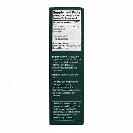 CBD Oil Isolate 1000 mg Strawberry - 10 ml (Ізолят канабідіолу зі смаком полуниці) - 73 - Molodo