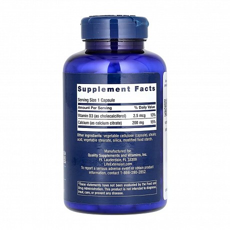 Calcium Citrate with Vitamin D – 200 caps (Кальция цитрат с витамином Д) - 67 - Molodo