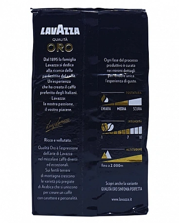 Кофе молотый Lavazza Qualita Oro Caffe d'Altura 250 г - 61 - Molodo