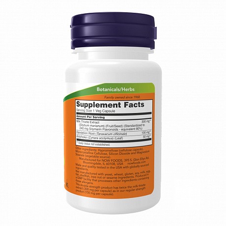 Silymarin Milk Thistle Extract 300 mg - 50 veg caps (Расторопши экстракт) - 65 - Molodo