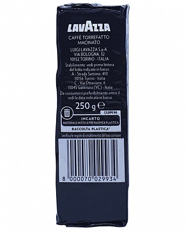 Кофе молотый Lavazza Qualita Oro Caffe d'Altura 250 г - 62 - Molodo