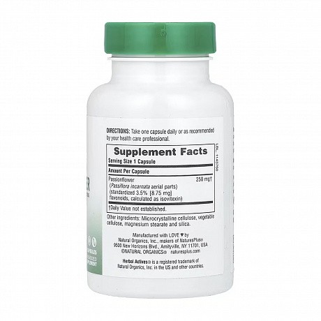 Passion Flower 250 mg - 60 vcaps (Заспокійливий засіб Екстракт пасифлори) - 66 - Molodo