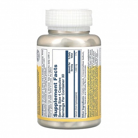 Calcium Hydroxyapatite 250mg - 120 caps (Кальция гидроксиапатит) - 66 - Molodo