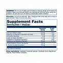 Thyroid Caps - 60 vcaps (Комплекс для щитовидної залози) - 61 - Molodo