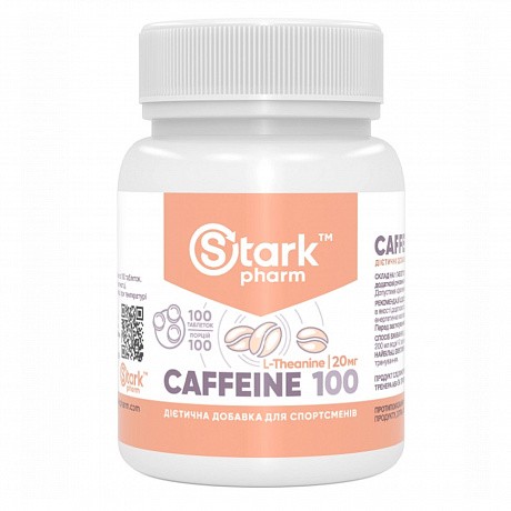 Caffeine 100mg - 100tabs (Кофеїн) - 65 - Molodo