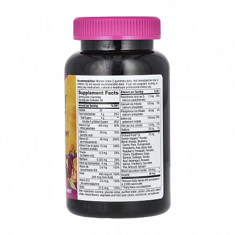 Women's Multivitamin - 60 gummies (Мультивітаміни для жінок) - 66 - Molodo