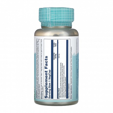 Thyroid Blend SP-26 - 100 veg caps (Смесь для щитовидной железы) - 64 - Molodo