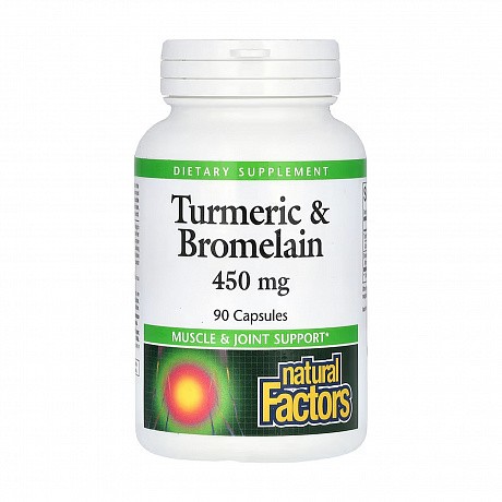 Turmeric & Bromelain 450mg - 90 caps (Куркума и Бромелайн) - 63 - Molodo