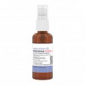 Stark Rhodiola Liquid Extract - 50 ml (Stark Pharm жидкий экстракт родиолы розовой 50 мл) - 63 - Molodo