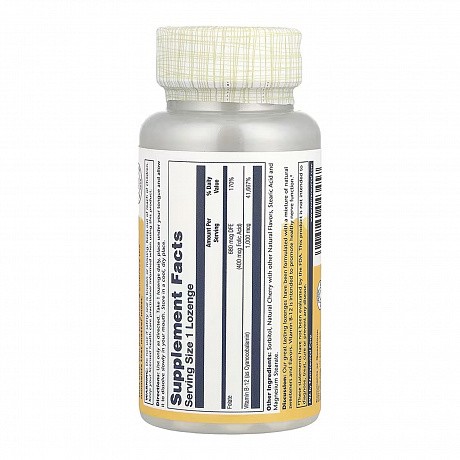 Vitamin B-12 1000mcg - 90 lozenges (Пастилки с витамином B12, фолиевой кислотой, натуральная вишня) - 65 - Molodo
