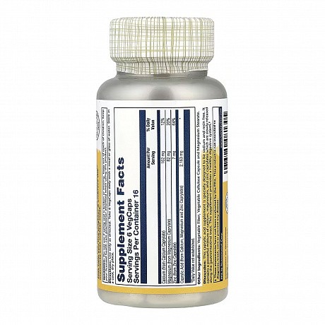 Capryl 2163 mg - 100 veg caps (Каприловая кислота) - 65 - Molodo