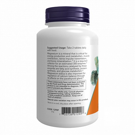 Magnesium Citrate 200mg - 100 tabs (Магний цитрат) - 66 - Molodo