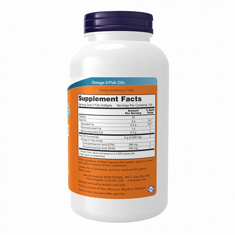 Omega-3 FO 1000mg 180/120 Fish Gelatin - 200 sgels (Омега-3) - 66 - Molodo