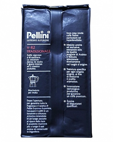 Кофе молотый Pellini Espresso Superiore n.42 Tradizionale 250 г - 60 - Molodo