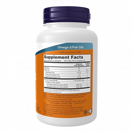 Omega-3 1000mg - 100 sgels (Омега-3) - 67 - Molodo