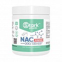 NAC Powder – 200g (аминокислота N-ацетил-L-цистеин) - 61 - Molodo