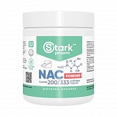 NAC Powder – 200g (аминокислота N-ацетил-L-цистеин) - 71 - Molodo