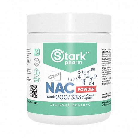 NAC Powder – 200g (аминокислота N-ацетил-L-цистеин) - 65 - Molodo