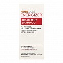 Treatment Shampoo - 118ml (Шампунь для Тонких Волос) - 61 - Molodo