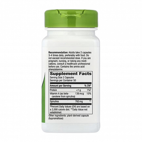 Spirulina Micro-Algae - 100 vcaps (Микроводоросли спирулины) - 65 - Molodo