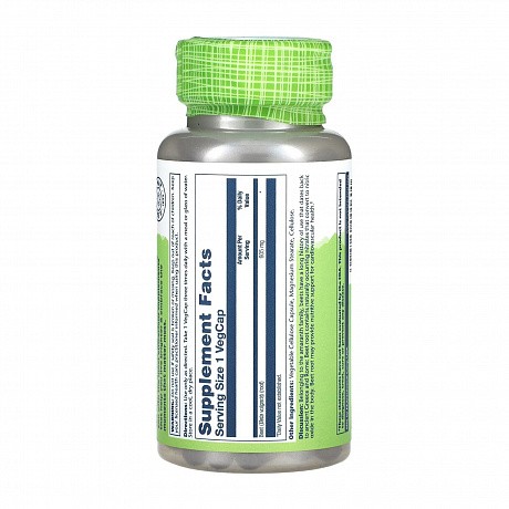 Beet Root 605mg - 100 veg caps (Корень свеклы) - 64 - Molodo