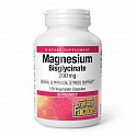 Magnesium Bisglycinate 200mg - 120 veg caps (Магній бісгліцинат) - 60 - Molodo