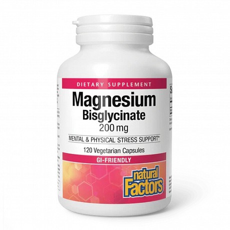 Magnesium Bisglycinate 200mg - 120 veg caps (Магній бісгліцинат) - 64 - Molodo