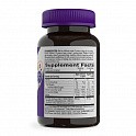 Sambucus Kids Immune Gummy - 40 gummies (Для імунітету) - 62 - Molodo