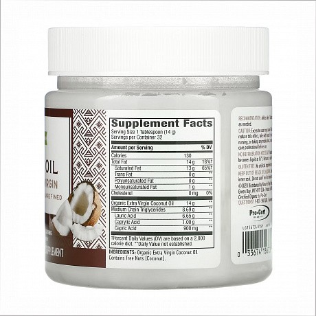 Organic Extra Virgin Coconut Oil - 16 oz - 66 - Molodo
