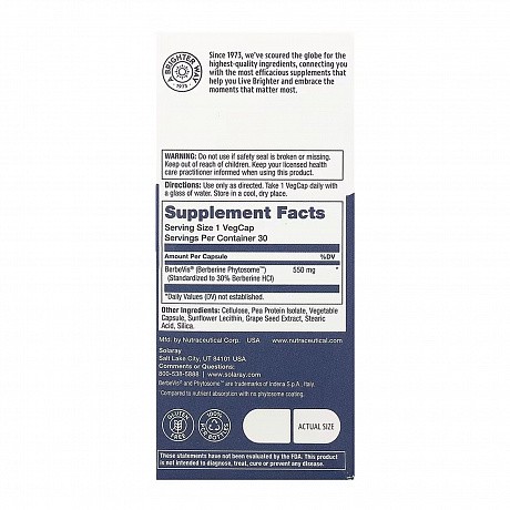 Prossorb Berberine 9x - 30 vcaps (Берберин Solaray) - 65 - Molodo