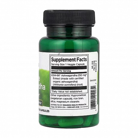 Ultimate Ashwagandha 250 mg - 60veg caps ( Ашваганда, екстракт коріння) - 65 - Molodo