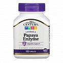 Papaya Enzyme - 100 tabs (Ферменты папаи) - 59 - Molodo