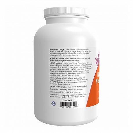 Nutritional Yeast Flakes - 284g (Харчові дріжджові пластівці) - 68 - Molodo