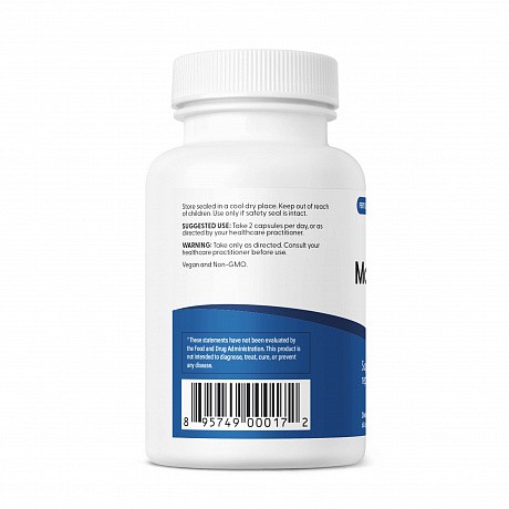 MotilityBoost® For Men - 60 caps (Репродуктивное здоровье мужчин) - 67 - Molodo