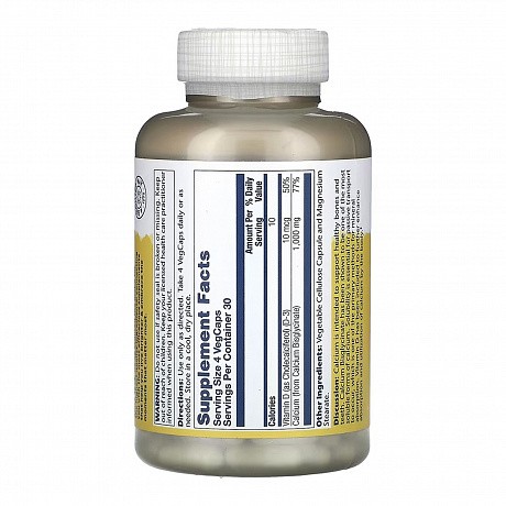 Calcium Bisglycinate with Vitamin D-3 1000mg - 120 vcaps (Бісгліцинат кальцію Solaray) - 66 - Molodo