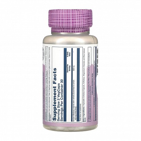 Bamboo Stem Extract 300mg - 60 vcaps (Бамбук Solaray екстракт- 300 мг) - 66 - Molodo