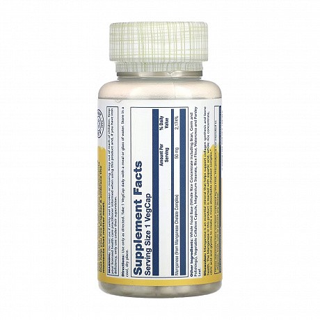 Manganese 50mg - 100 vcaps (Solaray, марганець) - 66 - Molodo