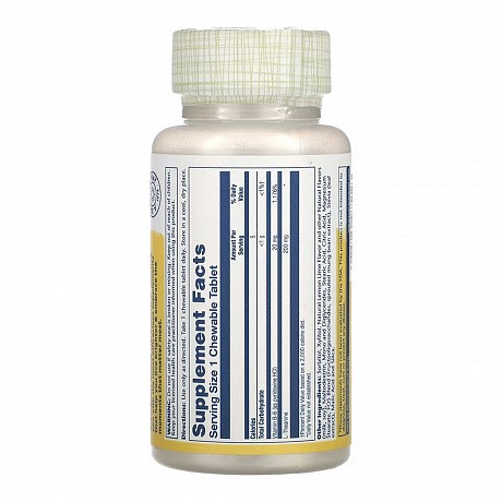 L-Theanine 200mg - 30 chewables (L-теанін, натуральний лимон і лайм, 200 мг, 30 жувальних таблеток) - 65 - Molodo