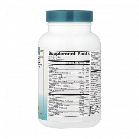 Wellness Formula® - 90 tabs (Source Naturals Витаминно-растительный комплекс, 90 таблеток) - 68 - Molodo