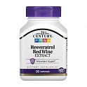Resveratrol Red Wine Extract - 90 caps (Ресвератрол Екстракт червоного вина) - 60 - Molodo