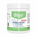 Potassium Citrate Powder - 300g (Калий цитрат) - 61 - Molodo