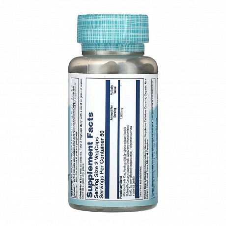 Histamine Blend SP-33 - 100 vcaps (Ферменты и клетчатка Solaray) - 64 - Molodo