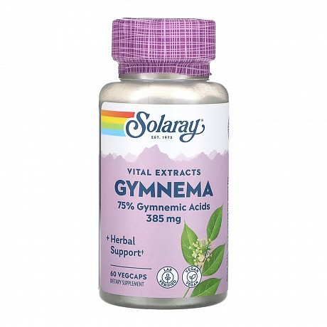Gymnema 385mg - 60 veg caps (Гімнема) - 63 - Molodo