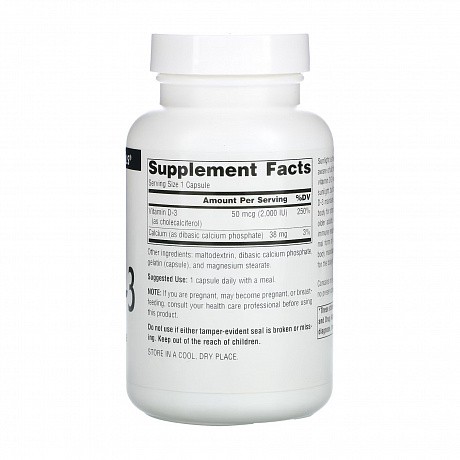 Vitamin D-3 2000 IU - 200 caps (Source Naturals Витамин D-3 2000 МЕ, 200 капсул) - 65 - Molodo