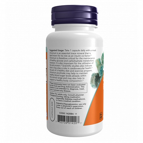 Chromium Picolinate 200mcg - 100caps (Хром піколінат) - 67 - Molodo