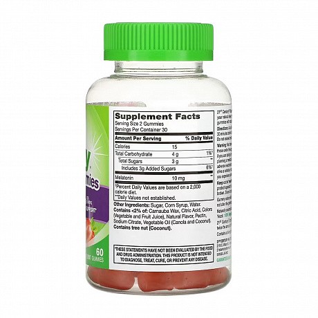 VitaJoy Melatonin 10 mg - 60 gummies ( Мелатонін ) - 66 - Molodo
