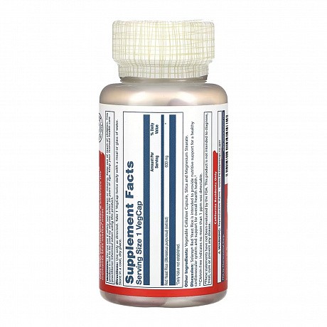 Red Yeast Rice 600mg - 90 vcaps (Червоний дріжджовий рис, Solaray) - 66 - Molodo