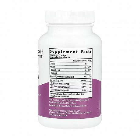 Prenatal DHA + EPA - 90 softgels ( ДГК та ЕПК для вагітних ) - 66 - Molodo