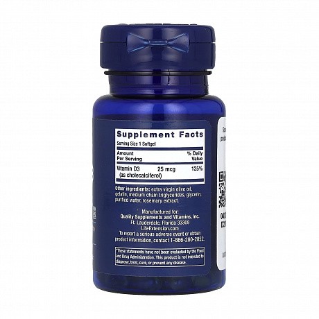 Vitamin D3 25 mcg (1000 IU) - 90 softgels (Витамин D3) - 65 - Molodo
