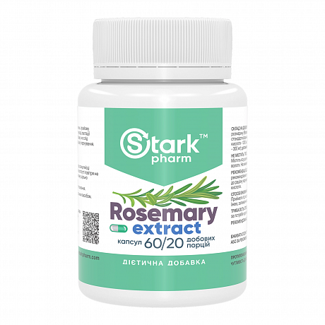 Rosemary Extract with 25% Rosmarinic Acid 400 mg - 60 caps (Экстракт розмарина) - 65 - Molodo
